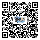 汕頭市TCU溫控單元滿足于醫(yī)藥行業(yè)反應(yīng)釜內(nèi)溫控