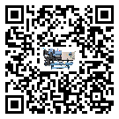 山東省引起螺桿式冷水機詞高壓問題的因素有哪些
