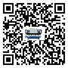 汝南縣分體式風冷冷水機的漏水原因