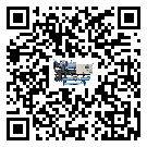 客戶發過來的替換詞常見的故障要怎么解決