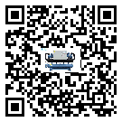 怎么處理云南省小型精密冷水機的冷水不循環(huán)問題