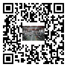 閬中市螺桿冷水機,閬中市冷水機組報價多少,工業冷水機供應商