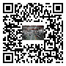 西固區(qū)風(fēng)冷式冷水機_風(fēng)冷制冷設(shè)備_工業(yè)冷水機廠家