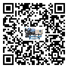 山東省制冷設備的制熱換熱器的介紹