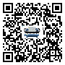 江蘇省撬裝一體機的節能方法