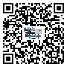 如何提高山東省水冷防爆冷水機設備的運行效率？