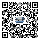 梅州市制冷設備結冰的解決方法有哪些？