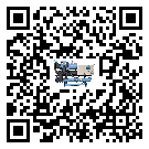 有效控制食品行業用水冷機能源消耗的方法(2)