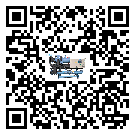 汕尾市工業冷風機一般用于冷庫冷鏈物流制冷環境中