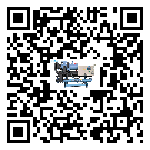 肇慶市速凍機(jī)的節(jié)能方法