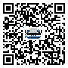 茂名市在冰水機安裝時注意問題