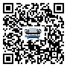 香港特別行政區食品行業用水冷式制冷機冷凝器污垢的清除方法