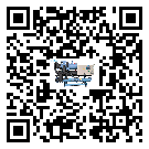 甘肅省低溫鹽水機(jī)組的主要架構(gòu)有哪些