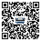 天津市制冷機(jī)日常開(kāi)機(jī)方法和要求