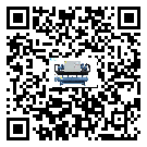 吉林省環(huán)保型速凍機的工作基本原理