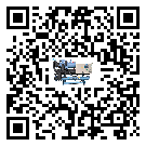 安徽省水冷式冷水機降溫效果差有哪些原因
