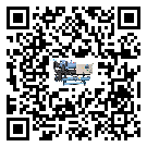 舟山市冷水機形似詞的放氣技巧有哪些