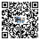 四川省企業(yè)在使用冷風(fēng)機的保養(yǎng)和清潔