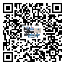 江蘇省常溫冷卻控溫設備在操作中的冷卻過程