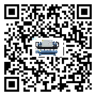 海南省水冷式冷水機系統的檢查工作該怎么做(2)