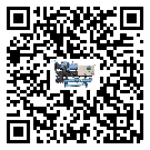 云浮市冷水機形似詞的放氣技巧有哪些