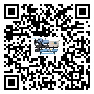 西藏低溫鹽水機(jī)組的主要架構(gòu)有哪些