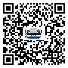 遼寧省小型精密冷水機(jī)高低壓開關(guān)故障原因及排除方法(1)