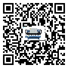 內蒙古自治區冷卻循環水機中蒸發溫度變化的影響