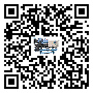 老河口市水冷式螺桿式的工作原理用途及特點(diǎn)