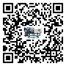 潮州市小型精密冷水機的控溫范圍你了解多少