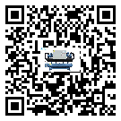 湖北省水冷式冷水機(jī)安裝使用的幾大基本條件