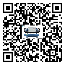 吉林省水冷式冷水機高低壓開關故障原因及排除方法(2)