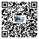 廣州市工業(yè)小型精密冷水機的兩大制冷方式介紹