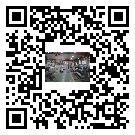 白河縣螺桿冷水機,白河縣冷水機組報價多少,工業(yè)冷水機生產(chǎn)廠商