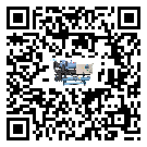 山東省冷水機是選擇風冷式的還是水冷式的