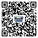 山東省冰水機(jī)高低壓開關(guān)故障原因及排除方法(2)