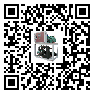 山東省水冷機(jī)經(jīng)常高低壓故障,應(yīng)該怎么處理呢?