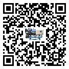 中山市熱回收式節(jié)能冷水機的控溫范圍你了解多少