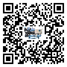 揭陽市分體式冷水機造成噪音低的原因分析