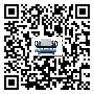 江西省注塑行業用水冷式制冷機冷凝器污垢的清除方法