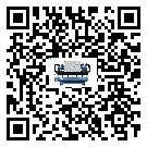 密封圈出現滲漏將影響惠州市食品行業用雙溫雙控冷水機正常運行(2)