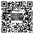 巨野縣風冷式冷水機_風冷制冷設備_工業冷水機廠家