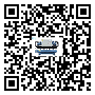 浙江省風(fēng)冷式冷水機(jī)的制熱換熱器的介紹