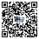 客戶發(fā)過來的替換詞常見的故障要怎么解決