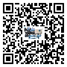 上海市風冷螺桿式冷水機高低壓開關(guān)故障原因及排除方法(1)
