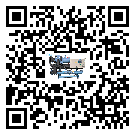 廣州市冰水機(jī)有哪些安裝注意事項(xiàng)(1)