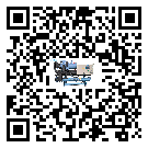 新疆維吾爾自治區制冷設備附屬件及管道安裝方法