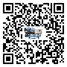 貴州省開(kāi)啟式冷水機(jī)添加冷媒要注意什么