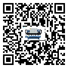 汕頭市醫療行業水冷式制冷機冷凝器污垢的清除方法