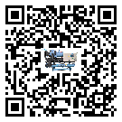 客戶發過來的替換詞在汕尾市應用中出現散熱不良要怎么處理